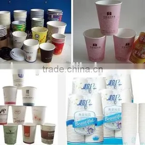 Paper Cup Making Machine thumbnail-4