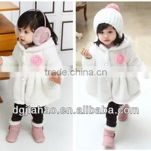 2014 Leather Winter Coat thumbnail-1