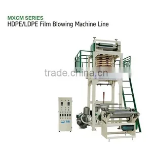 Single Layer Film Blown Machine thumbnail-1