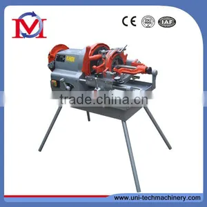 Electric Portable RIGID Pipe Threader Machine R4 thumbnail-1