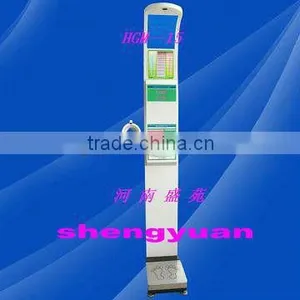 Electronic Laboratory Weighing Scale thumbnail-1