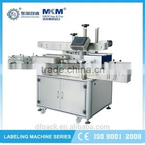 Automatic e Liquid Bottle Labeling Machine for Plastic Bottles DFD02-1 thumbnail-1