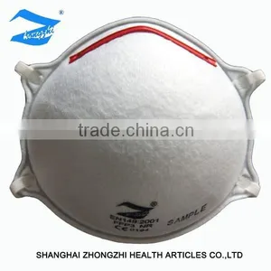 Face Mask - Protective Face Shield thumbnail-1