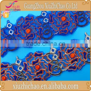 T0606-2 (17501) Multicolor Embroidery Metallic Cording Lace Trim for Islamic Clothing thumbnail-3
