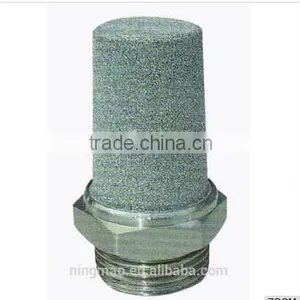 Exhaust Muffler Adjustable Silencer thumbnail-6