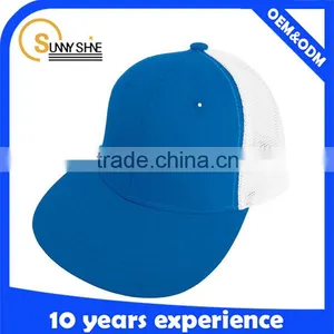 Cheap Trucker Caps Plain thumbnail-5