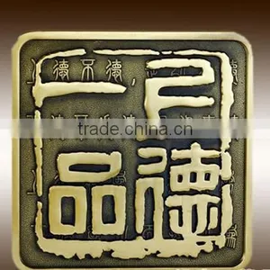 3d/2d Embossed Wine Brass Vintage Metal Sign thumbnail-1