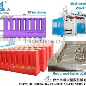 Longitudinal Re-directive Barrier Blow Molding Machine thumbnail-1