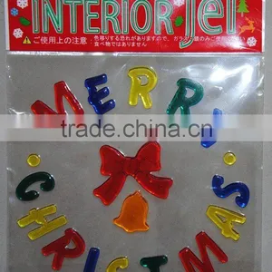 Christmas Gel Decoration thumbnail-1