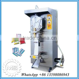 Easier Your Use Automatic Detergent / Milk Powder Packing Machine Quality Choice thumbnail-1