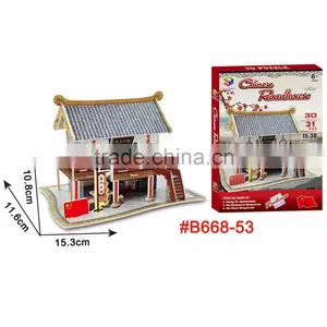 3d Jigsaw Puzzles Ancient Chinese Architecture Roadhouse thumbnail-1