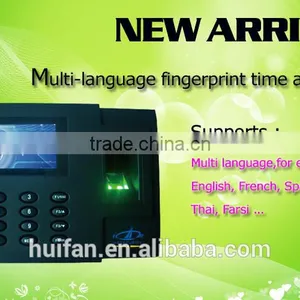 High Quality Optional Integrated Proximity Or Smart Card Reader Zkteco Fingerprint Time Attendance (Hf-Bio50) thumbnail-5