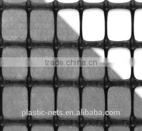 HDPE/PP Geogrid Reinforcing Netting for Road and Railway thumbnail-4