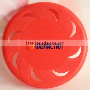 PP Colorful Plastic Frisbee(directly Factory) 23cm 9' thumbnail-1