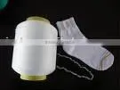 Raw White 100% Nylon Yarn for Socks Rpr Machine Zhejiang Low Price thumbnail-1