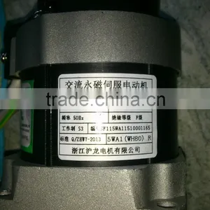 ATR-9802-D4 Automatic Single Needle Lockstitch Industrial Sewing Machine thumbnail-2