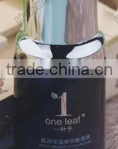Glass Oil Bottle With Pump in 30ml Skin Care Bottle Manufacturer thumbnail-1