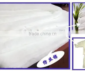 Good Quality Thermal Bonded Polyester Wadding thumbnail-2