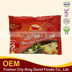 Chinese Food Sour Soup Non-fried Instant Noodles Quick-served Noodle 85gX5bags thumbnail-2