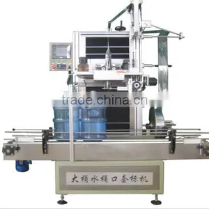 5 Gallon Bottle Neck Sleeve Labeling Machine thumbnail-1