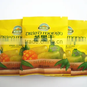 Dried Mango Vertical Automatic Packaging Machine thumbnail-2