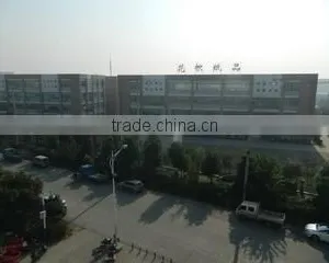 He Fei Lanhai Electronic Technology Co., Ltd. company overview - view 3 thumbnail