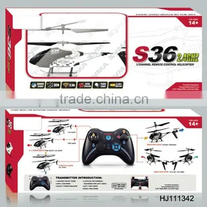 R/C 2.4G 3CH Gyroscope Alloy Plane HJ111342 thumbnail-1