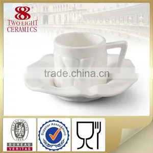 Wrinkled White Ceramic Embossed Coffee Cup and Saucer thumbnail-1