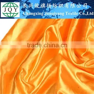 Pongee Fabric/polyester Pongee thumbnail-4