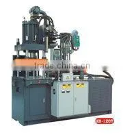 KS-120T China Vertical Plastic Injection Machine thumbnail-1