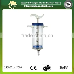 20ml Multi-function Veterinary Injection Animal Using High Quality Veterinary Syringe thumbnail-5
