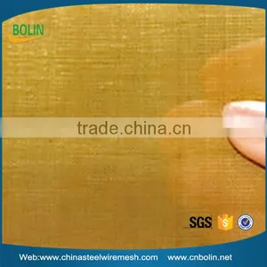 180 200 Mesh H65 Brass Woven Wire Mesh thumbnail-4