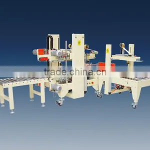 Fast Speed Automatic Carton Folding Machine From Aliababa thumbnail-2