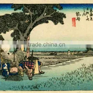 Rice Paper Printing Company thumbnail-1