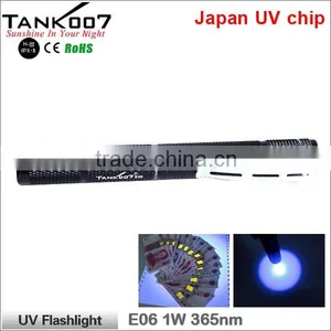 Cheap Promotional Led UV Light Pen E06 thumbnail-1