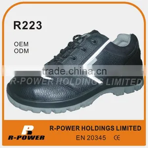 Thicken Police Boots R223 thumbnail-1