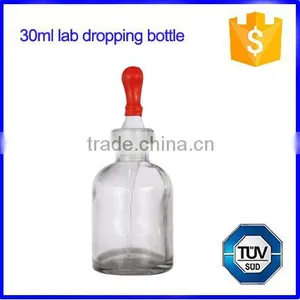 Lab Glassware 30ml Dropping Bottle With Latex Rubber Nipple thumbnail-2