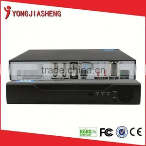 Dvr Ahd Dvr 4 Channel Mini Nvr CCTV DVR YJS-D7504 thumbnail-1