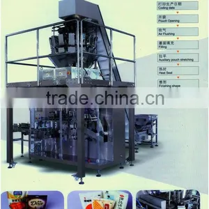 ZK-210G AUTOMATIC HORIZONTAL PRE-MADE BAG PACKING MACHINE thumbnail-1