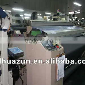Tsudakoma Looms thumbnail-1