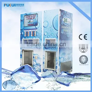 Wholesale Coin Operated Self-Service Outdoor Self-Service Ice Vending Machine thumbnail-3