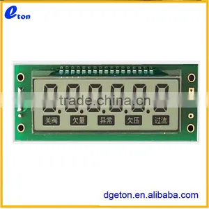 6 Digits LCD Customized for Energy Meter thumbnail-1
