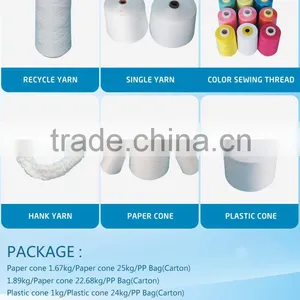 HOT SALE China Cheap Polyester Yarn 402 Dyed Color thumbnail-1