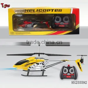 Kids Helicopter thumbnail-1