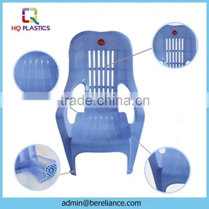 Stackable Plastic Chairs for Outdoor thumbnail-1