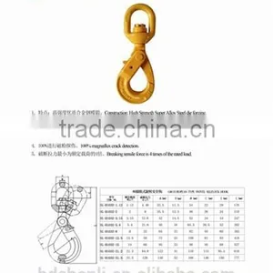 Hardware Hanging Self Locking Swivel Hook thumbnail-3
