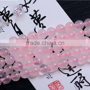 Natural Charming Rose Quartz Crystal Beads Bracelet Wholesale thumbnail-2