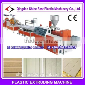 UPVC PVC Ceiling Panel Profile Making Machine thumbnail-2