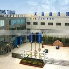 Jiangyin Tenf Technology Co., Ltd. company overview - view 1 thumbnail