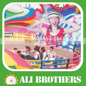 [Ali Brother]amusement Park Swing and Rotating Playing Machine Tagada thumbnail-1